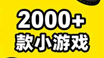调研要立足解决问题（金台潮声·作风建设系列谈⑩）