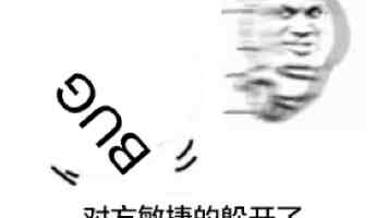 永久免费日色值得下载吗 - 功能实测与隐藏收费避坑