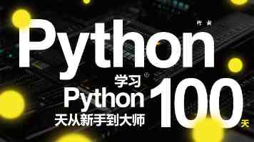 “这里的绿水青山令人如痴如醉”