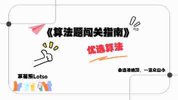 土耳其频繁用兵意欲何为