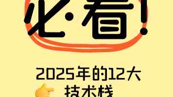 民进党当局恐吓打压阻挠限制两岸交流交往，注定失败