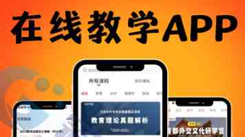东北老女人 - 直爽泼辣下的生活智慧与温情