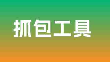 2025年5月28日国台办新闻发布会文字实录