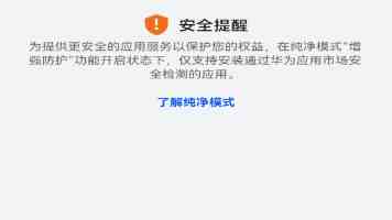 国台办：民进党当局恐吓打压阻挠限制两岸交流交往，注定失败