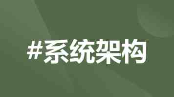 川台携手共育发展新动能