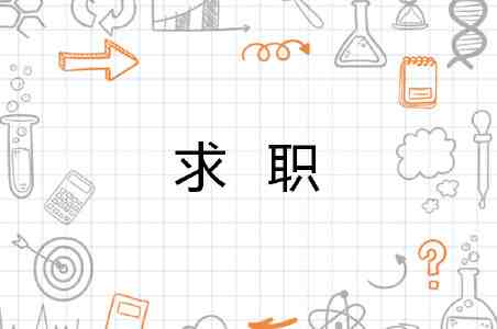 二手平台 SellCell 预测：苹果首款折叠屏 iPhone 上市一年后或将贬值近 1300 美元