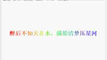 亚洲Aa深度解读｜起源、爆款作品与未来看点