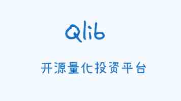 “家乡培养了我们，我们更要回报家乡”（我的家乡我建设）