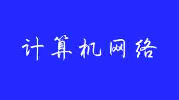 北京高校服务新时代首都发展特别报道 | 北京工商大学：为首都市民“吃得幸福“探索智慧方案