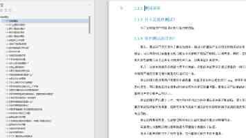 关于“4虎cvt4wd最新免费资源百度”的合规说明
