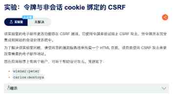 福建厦门：久久为功涵养城市文明