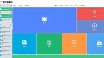 欢度“六一” 快乐成长