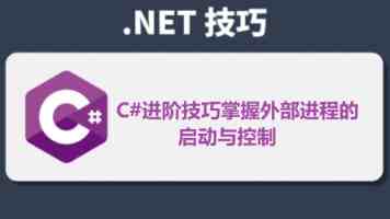 啄木鸟女管家法国满天星电视剧：浪漫法剧与星空取景