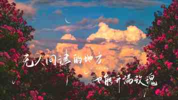 比亚迪超级智能体“迪迪虾”官宣登陆腾势 N8L 闪充版，新车今晚上市