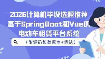 申鹤翻白眼流眼泪流口水脸红飞是什么梗 - 表情包出处与爆火解析
