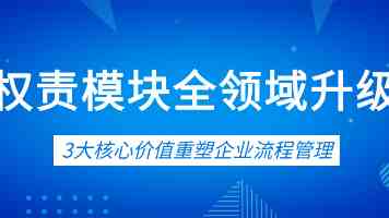 黄p - 足球黄牌规则详解：从入门到五大争议判罚回顾