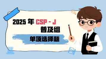雏鸟短视频vlog圆你一个梦｜从零开始创作指南