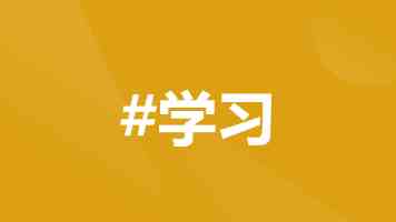 御梦子心糖vlog最火的一句｜这句话凭什么全网刷屏