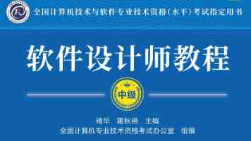 比利时侨界举办纪念抗战胜利和台湾光复80周年座谈会