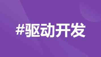 大菠萝福建2024人口 - 在菲闽籍华人最新数据与生存实况