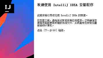 美女被咬了小头头 - 如何处理与预防伤口感染