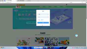 天天学习丨中南海月刊（2025.05）
