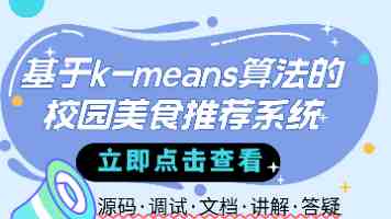 军人精武没有止境 “不要停下奔跑的脚步”