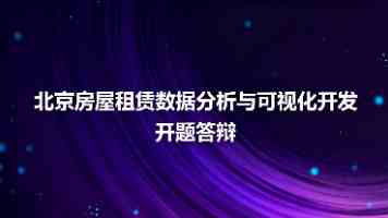 山东曲阜：打造“全域全时”深度游