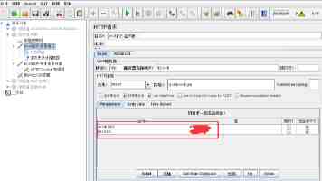 在线吃瓜网|真实吃瓜信息筛选与防翻车记录