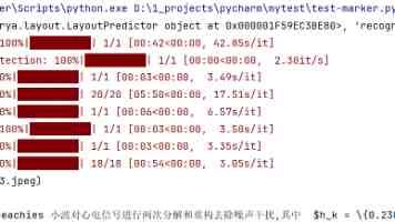 国防部就近期涉军问题答记者问