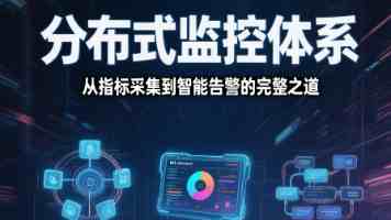 人凄斩五十路昭和 - 昭和末年最后的绝唱与时代悲欢