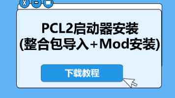 比亚迪超级智能体“迪迪虾”官宣登陆腾势 N8L 闪充版，新车今晚上市