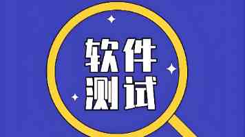 纪念刘天华先生诞辰130周年系列活动举办