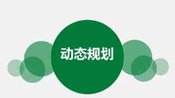 少司缘流眼泪翻白眼流口水表情：出处、含义与使用场景全解析