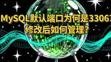 软银孙正义评马斯克太空数据中心方案：价值寥寥，AI 竞赛胜负取决于地面算力