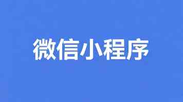 金砖国家议会论坛与会代表强调捍卫多边主义