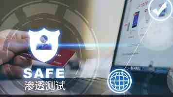 深扎根系，办中国特色、世界水平的现代教育