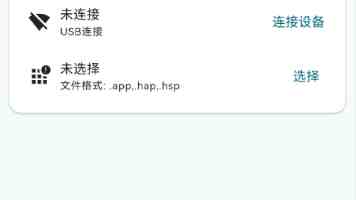 通讯丨“不要关税，要合作”——美国加州商界渴望加强对华贸易合作