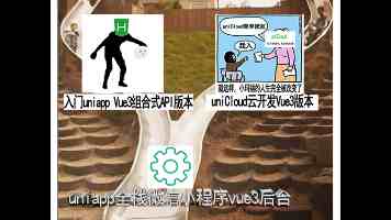 高端访谈丨阿中愿携手维护多边贸易体系和发展中国家利益——访阿拉伯议会议长亚马希