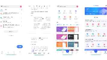 龙舟竞渡 “粽”情端午——台湾各地共庆传统佳节