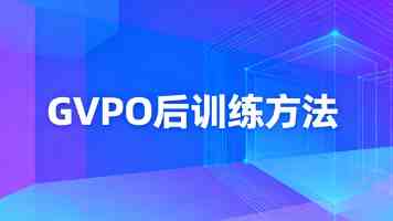 中国首笔输电权交易落地，输电通道告别“计划时代”