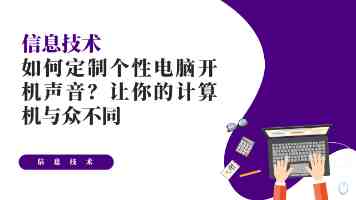 日本AAAAA旅行全攻略|十大必访目的地及交通住宿详解
