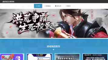 每日吃瓜大赛爆料聚集地 - 最新娱乐圈猛料一网打尽