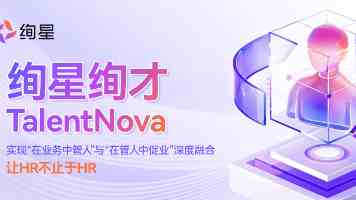 WAVES 2026：今年盛夏，在创投浪潮里，做迎风而立的少数人！
