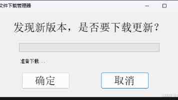 培养武装工作行家里手