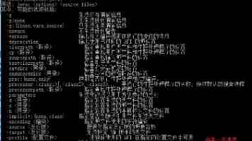 51吃瓜网｜真实娱乐八卦社区体验与避坑指南
