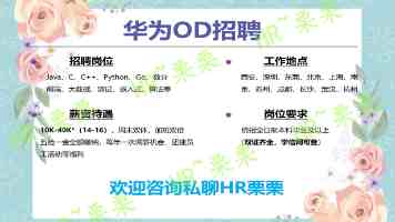 重庆医科大学：用数字教材重新定义未来课堂