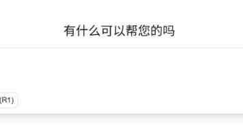 北京高校服务新时代首都发展特别报道 | 中国音乐学院：“中国音·中国乐·中国年”助力北京全国文化中心建设