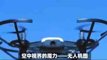 俄海军组建无人系统团