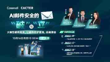 八重神子的腿法娴熟-原神实战连招与闪避技巧全拆解